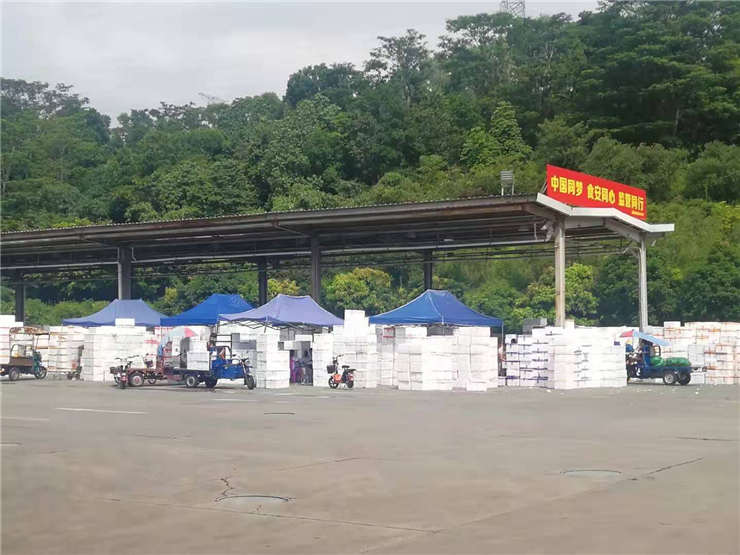 manbet官网-相信品牌力量