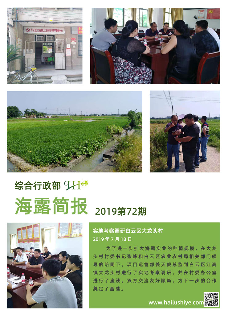 manbet官网-相信品牌力量