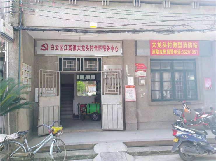 manbet官网-相信品牌力量