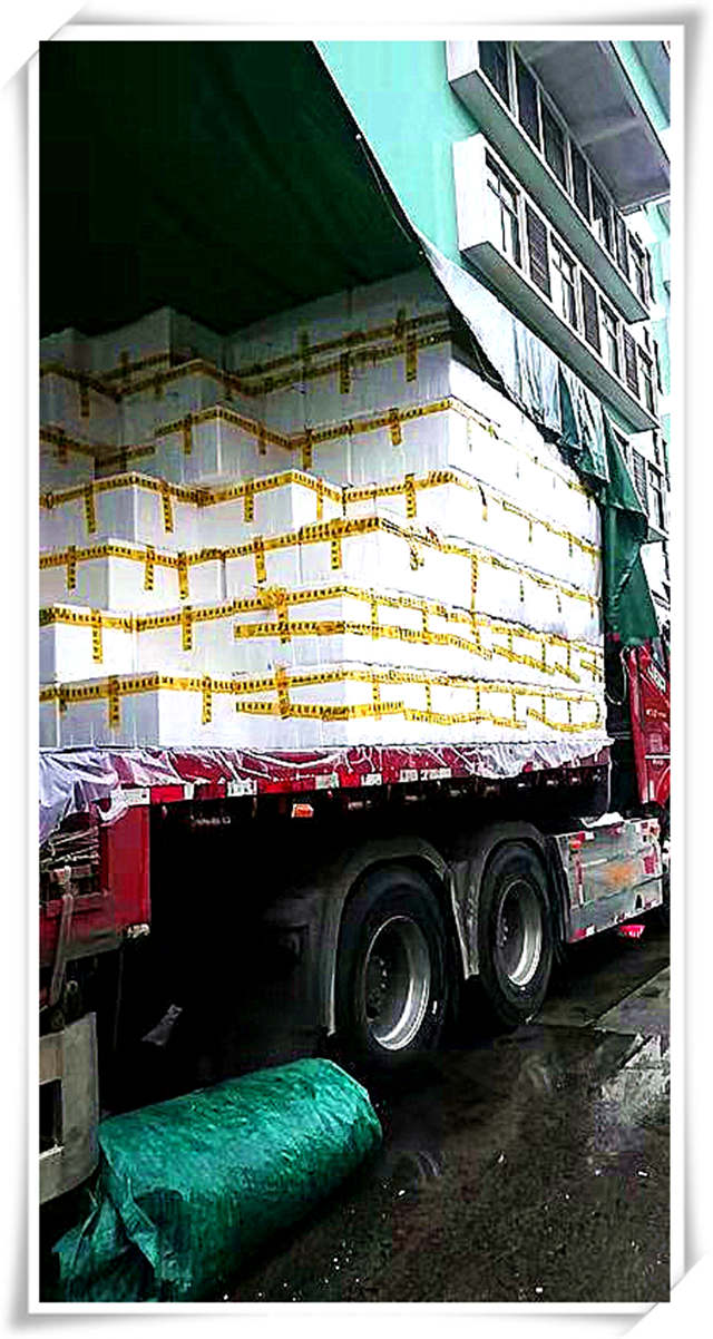 manbet官网-相信品牌力量