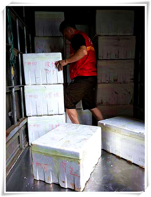 manbet官网-相信品牌力量