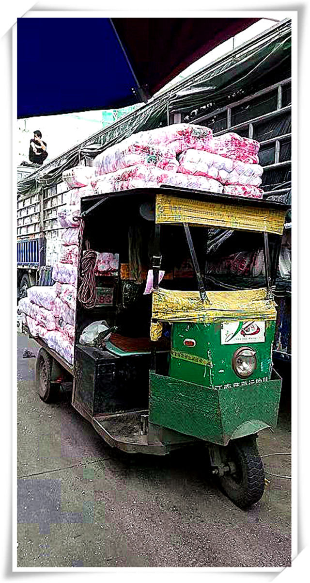 manbet官网-相信品牌力量