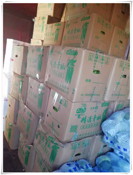 manbet官网-相信品牌力量