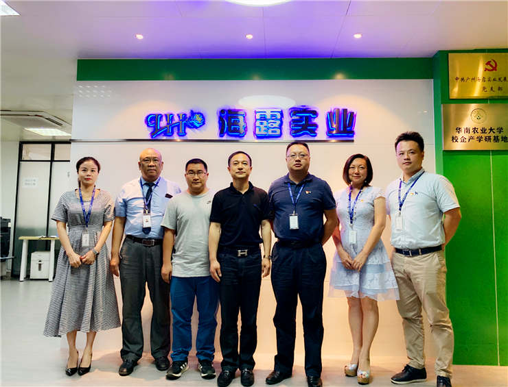 manbet官网-相信品牌力量