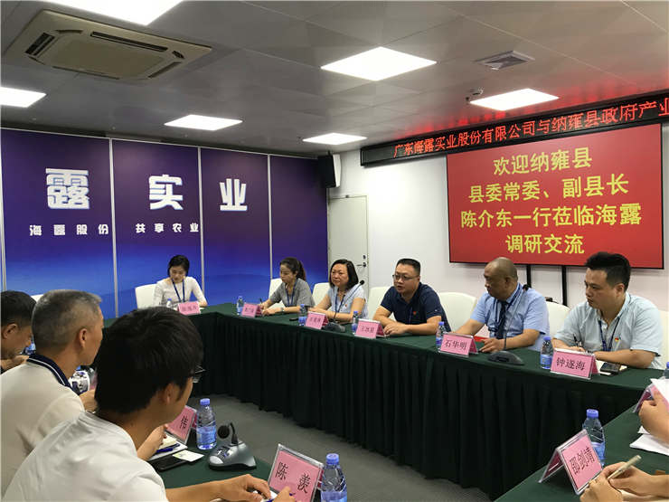 manbet官网-相信品牌力量