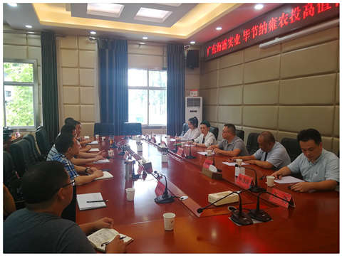 manbet官网-相信品牌力量