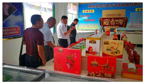 manbet官网-相信品牌力量