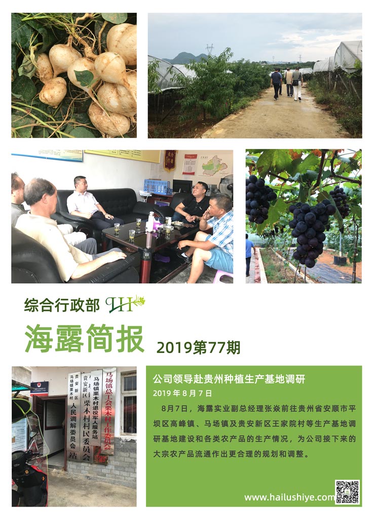 manbet官网-相信品牌力量