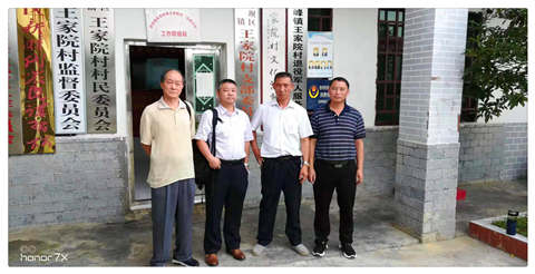 manbet官网-相信品牌力量