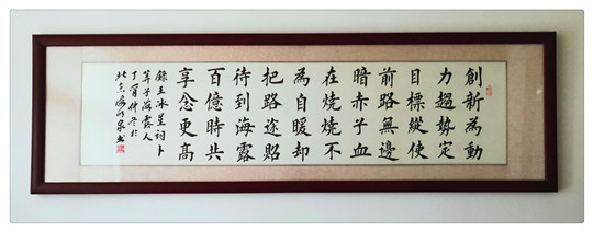 manbet官网-相信品牌力量