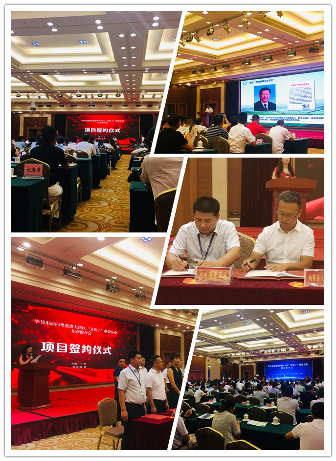 manbet官网-相信品牌力量