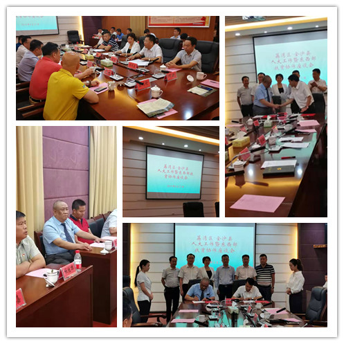 manbet官网-相信品牌力量