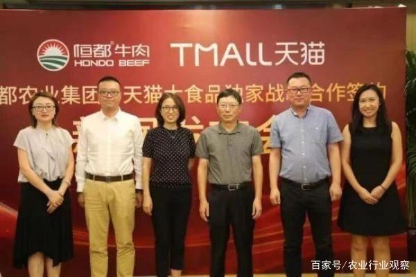 manbet官网-相信品牌力量