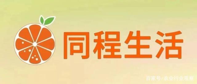 manbet官网-相信品牌力量