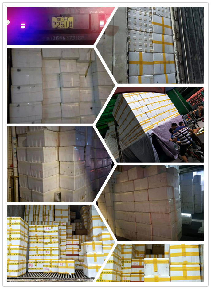 manbet官网-相信品牌力量