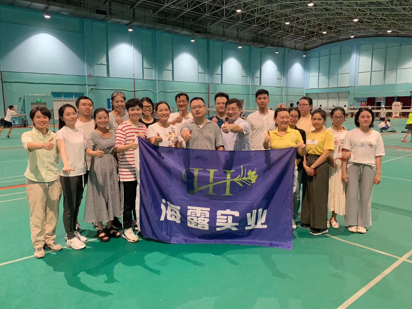 manbet官网-相信品牌力量