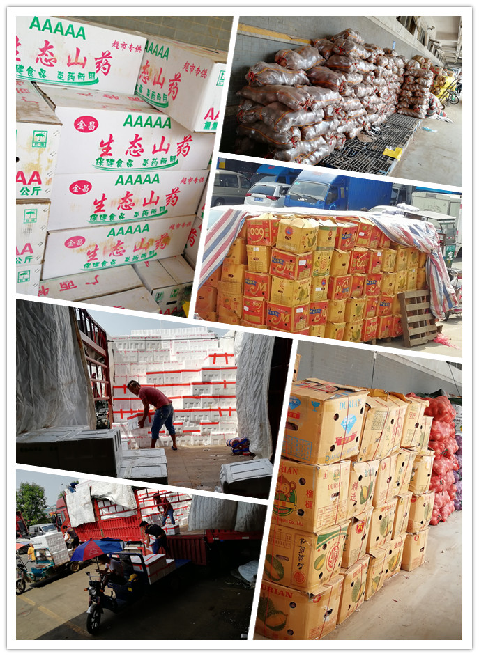 manbet官网-相信品牌力量