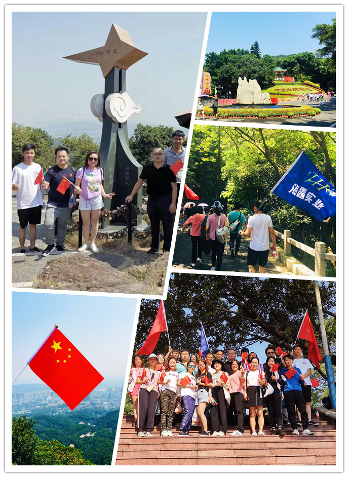 manbet官网-相信品牌力量