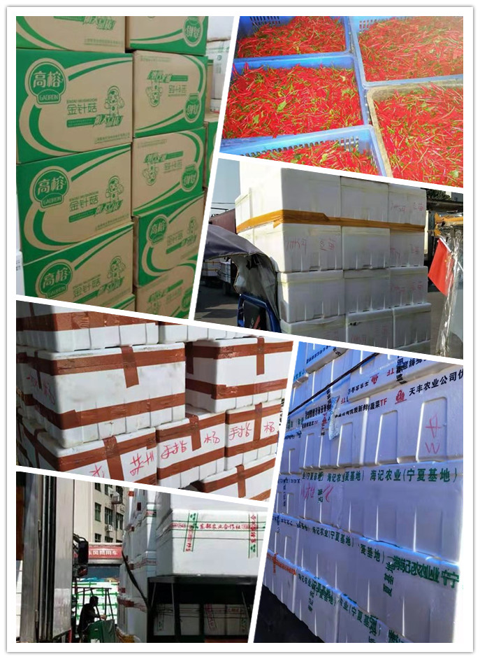 manbet官网-相信品牌力量