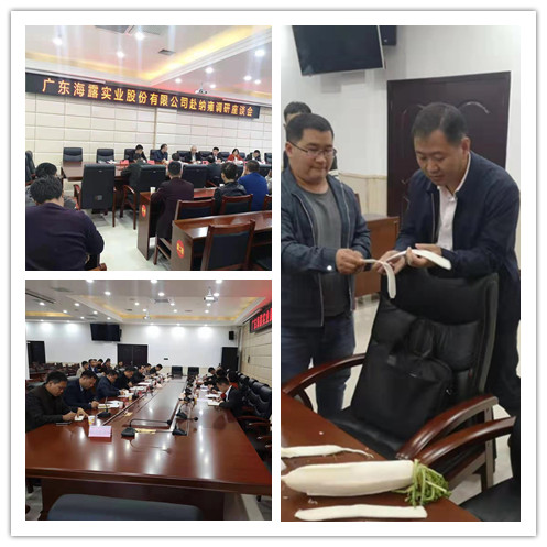 manbet官网-相信品牌力量