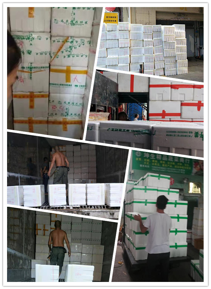 manbet官网-相信品牌力量