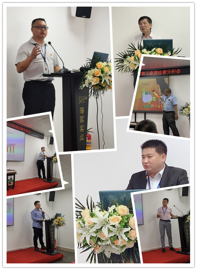 manbet官网-相信品牌力量