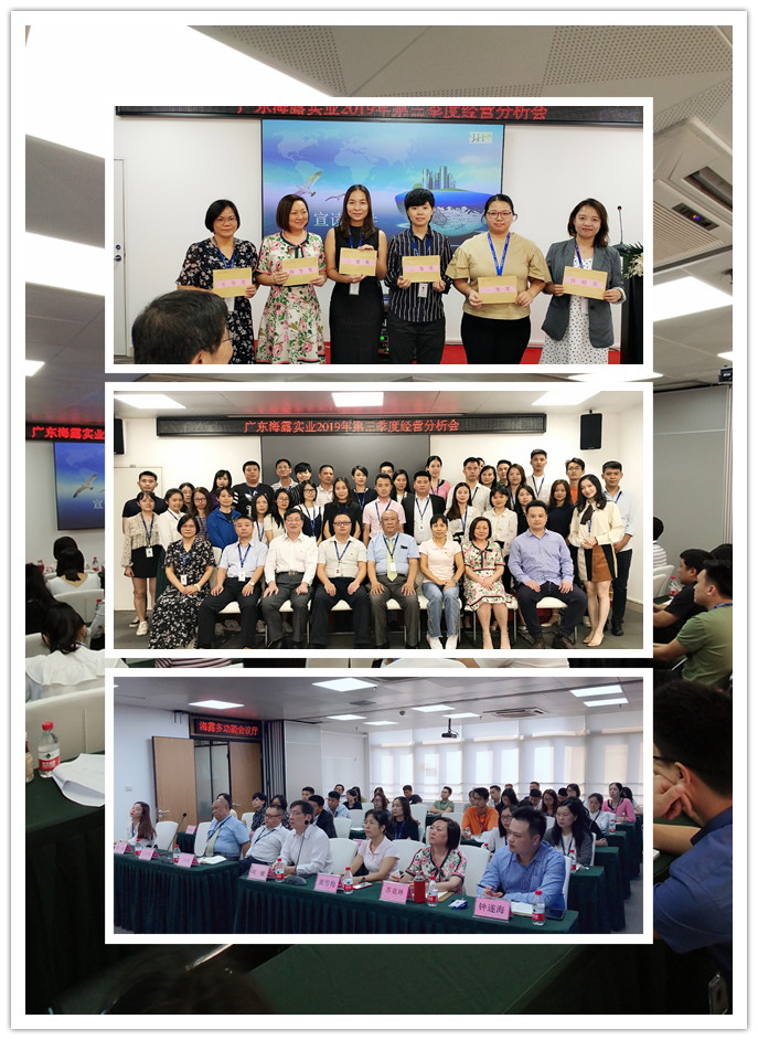 manbet官网-相信品牌力量