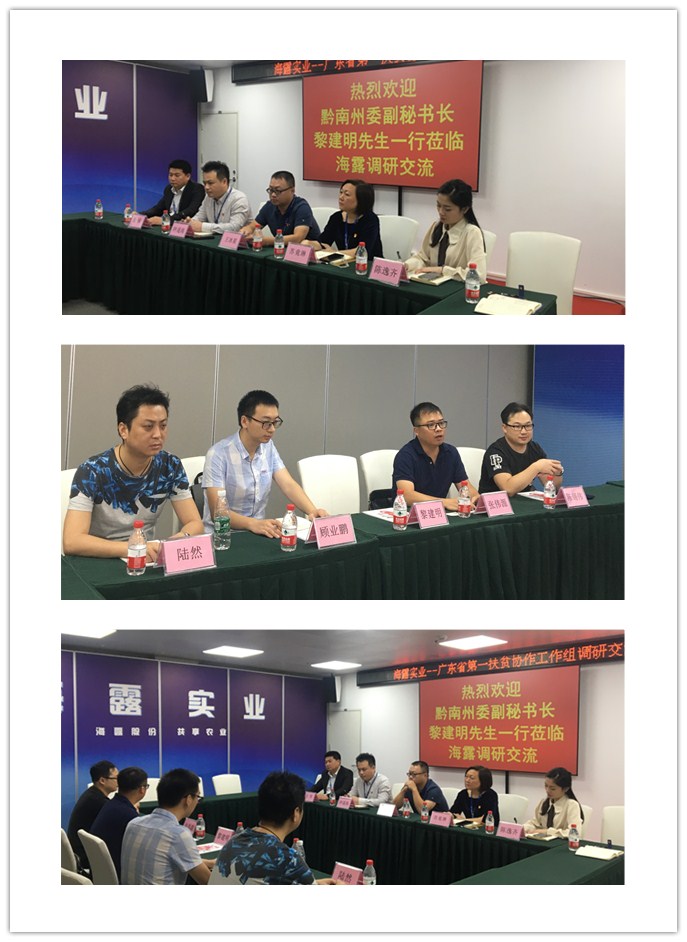 manbet官网-相信品牌力量