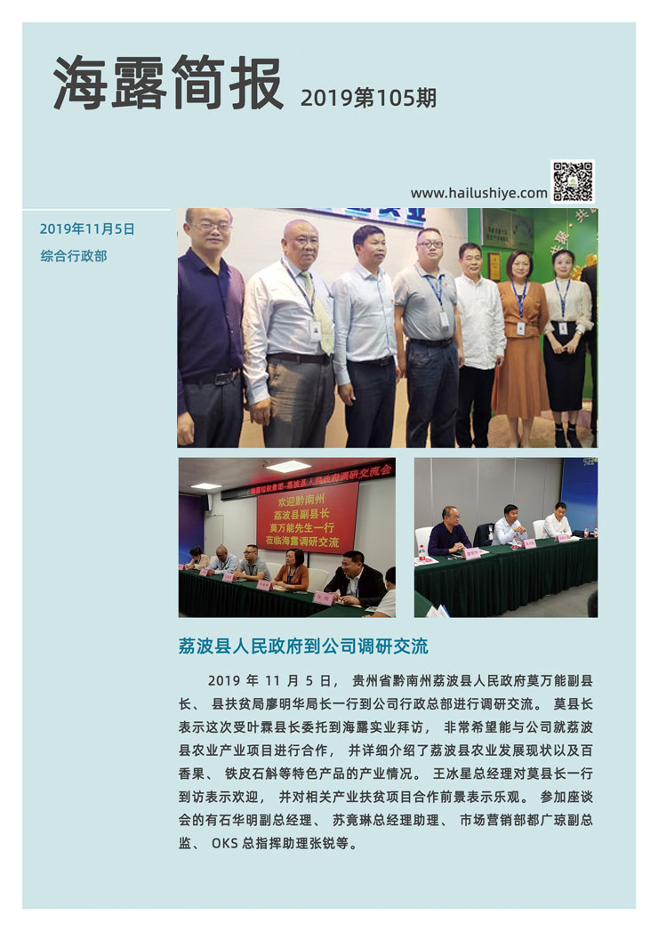 manbet官网-相信品牌力量