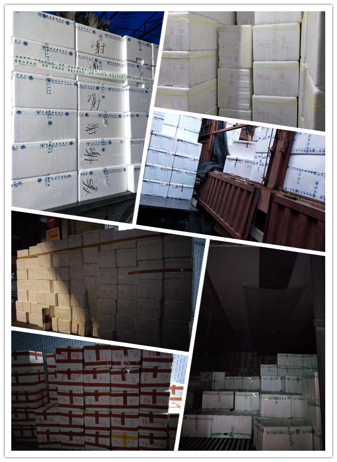 manbet官网-相信品牌力量