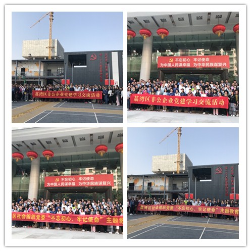 manbet官网-相信品牌力量