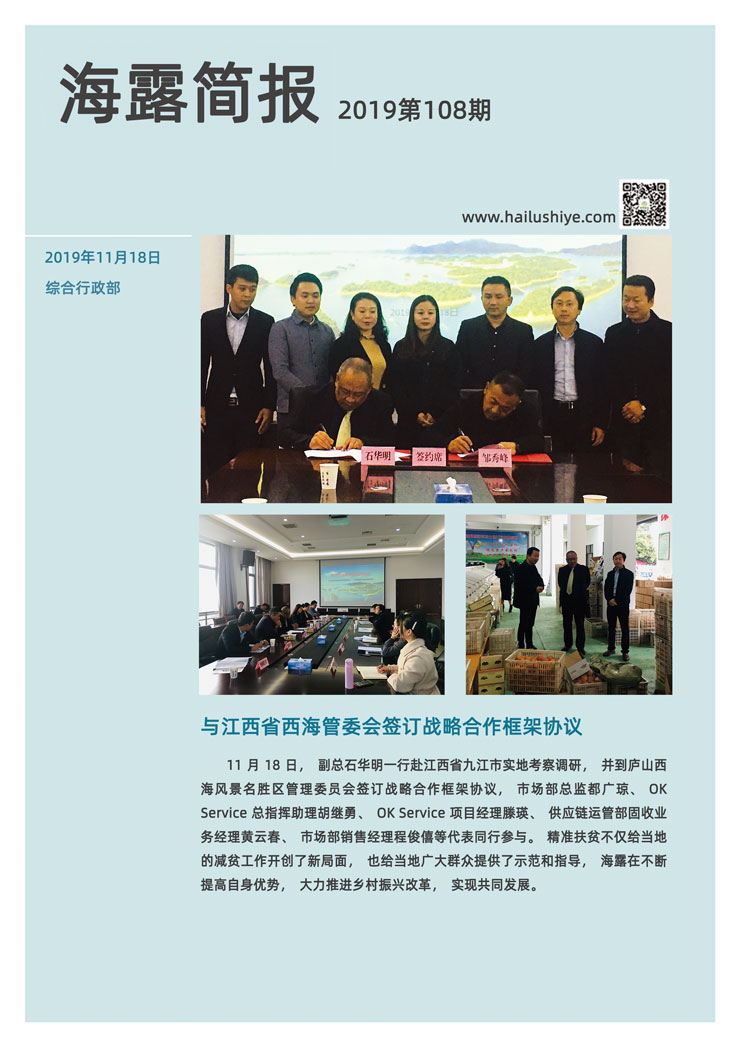 manbet官网-相信品牌力量