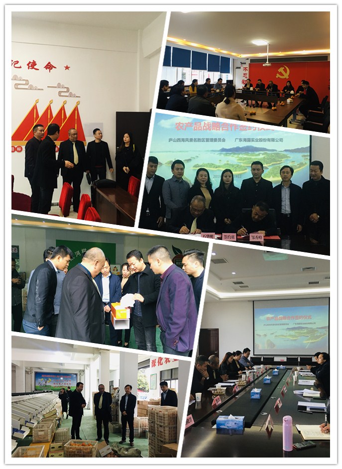 manbet官网-相信品牌力量