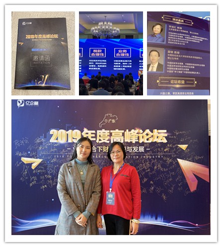 manbet官网-相信品牌力量