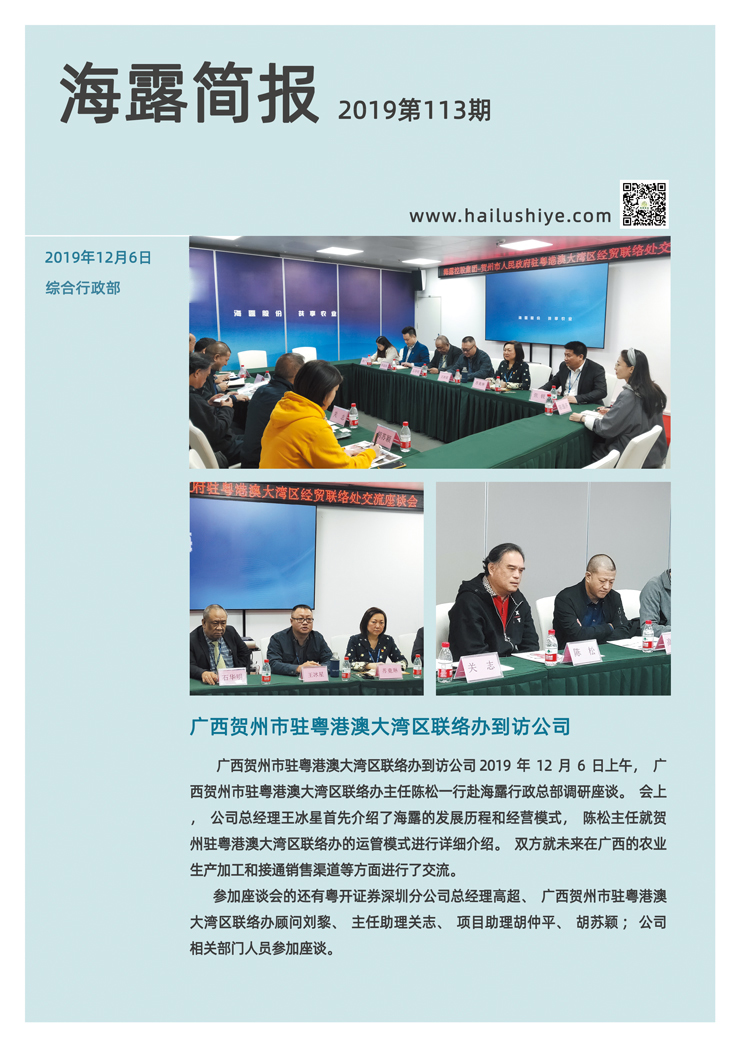 manbet官网-相信品牌力量