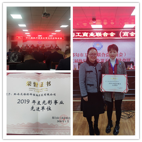 manbet官网-相信品牌力量