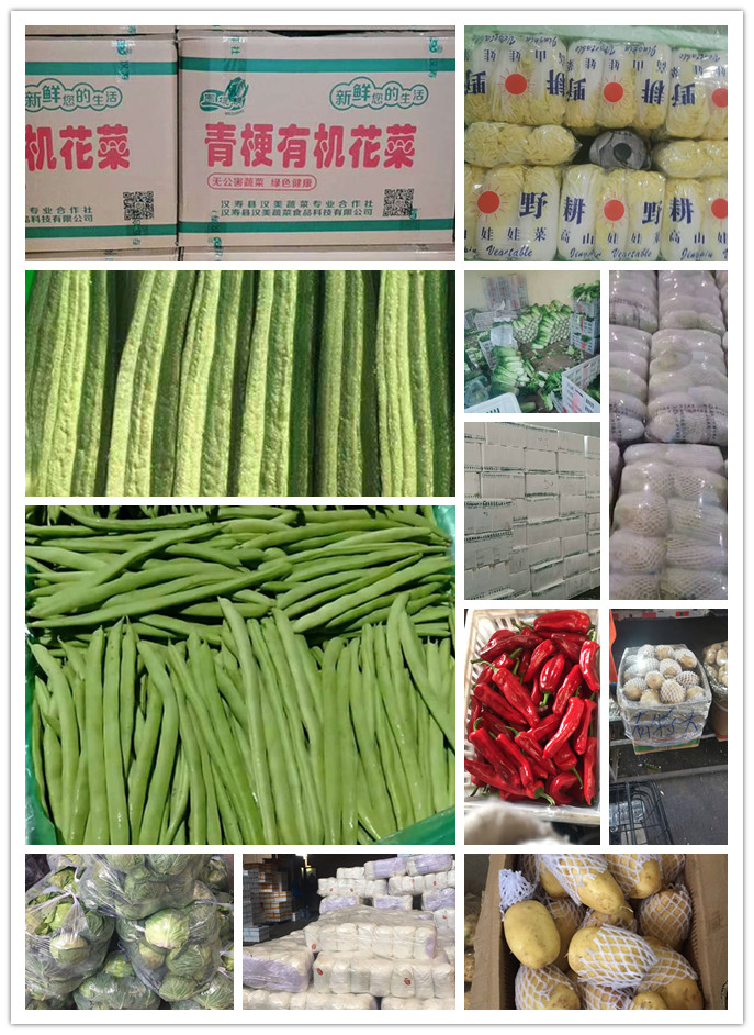 manbet官网-相信品牌力量