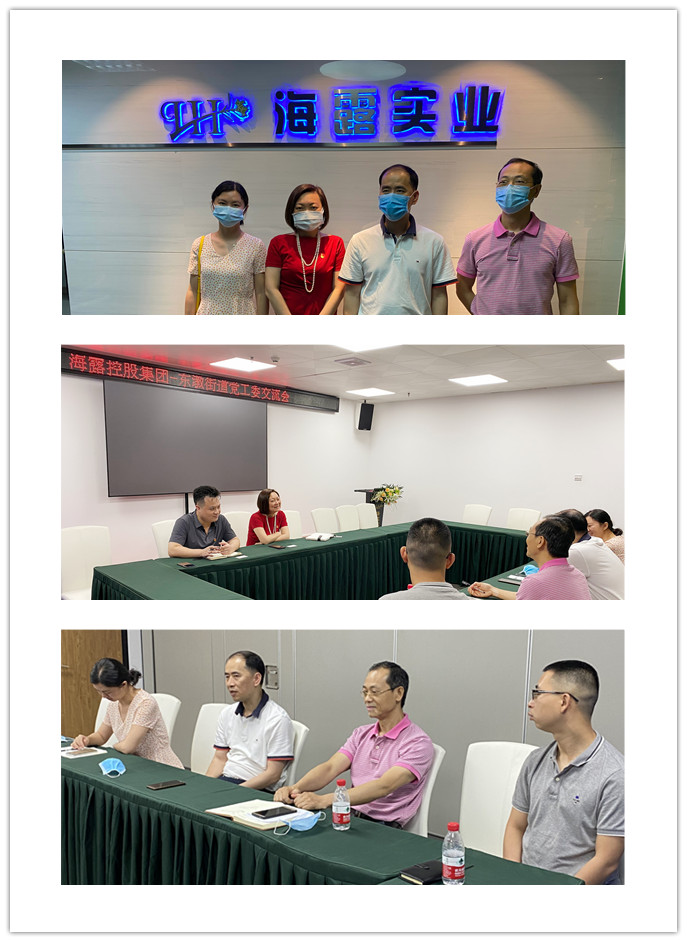 manbet官网-相信品牌力量