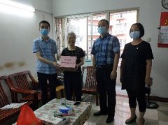 点亮人民“微心愿”，manbet官网党支部在行动