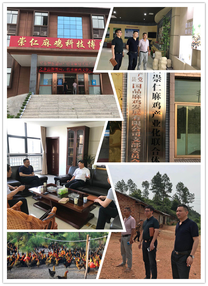 manbet官网-相信品牌力量