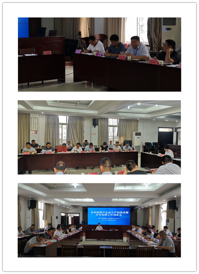 manbet官网-相信品牌力量