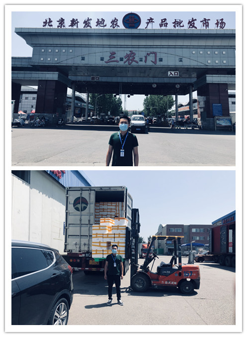 manbet官网-相信品牌力量