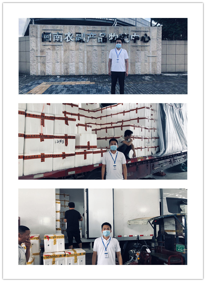 manbet官网-相信品牌力量