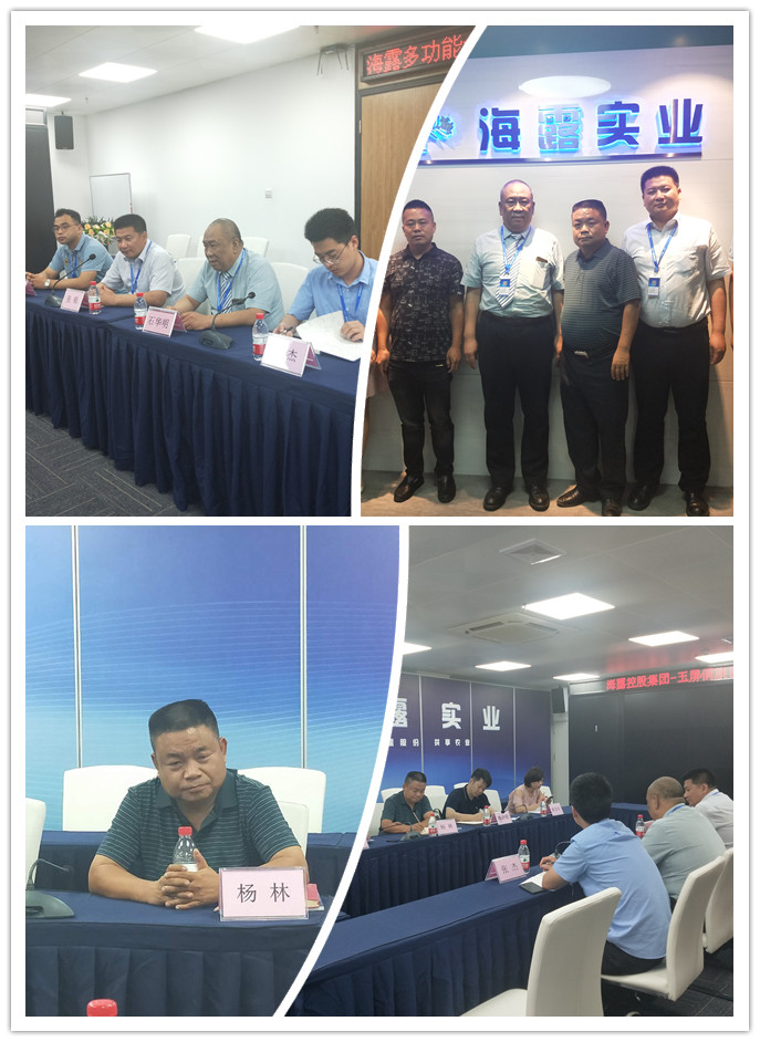 manbet官网-相信品牌力量