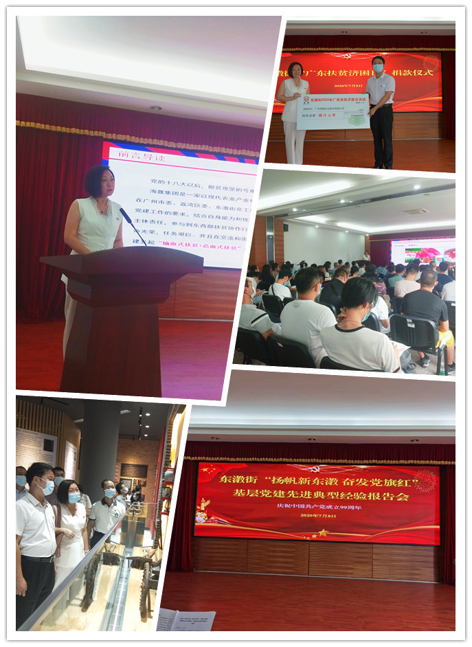 manbet官网-相信品牌力量