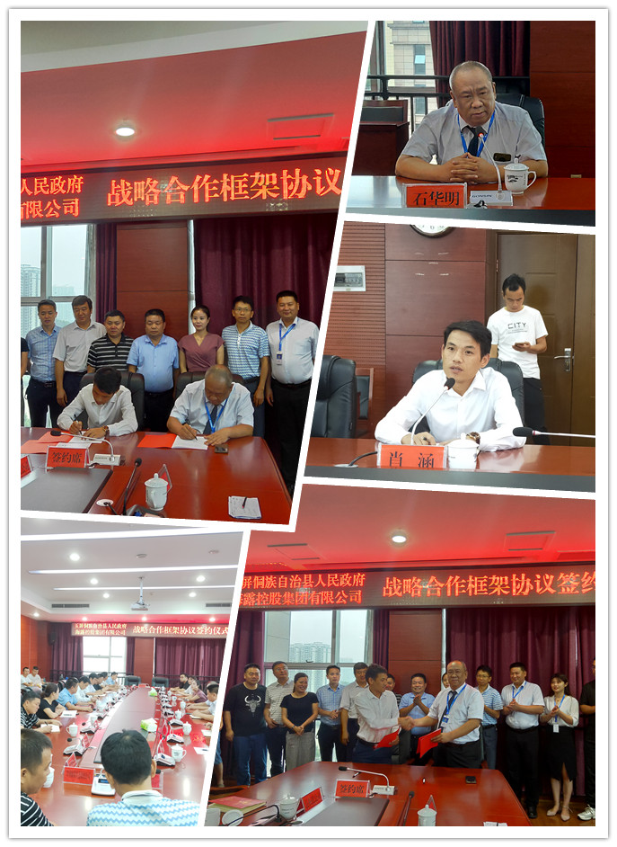 manbet官网-相信品牌力量