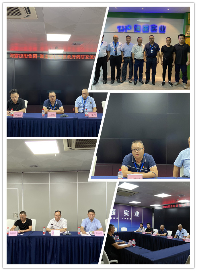 manbet官网-相信品牌力量