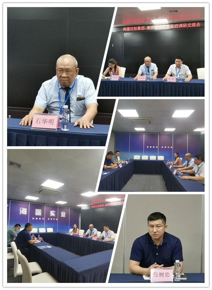 manbet官网-相信品牌力量