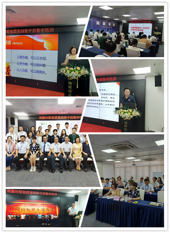 manbet官网-相信品牌力量