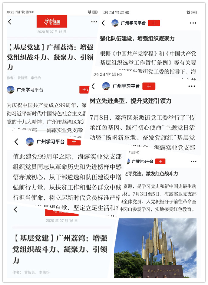 manbet官网-相信品牌力量